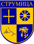 Strumica crest
