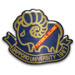 Sapporo University crest