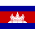 Cambodia U19 logo