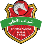 Shabab Al-Ahli Dubai U23 logo