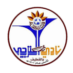 Al Taraji W logo