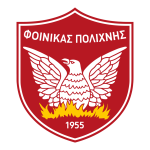 Finikas Polichnis crest