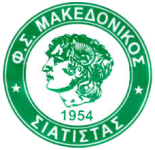 Makedonikos Siatista crest
