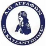 Katsantonis Agrafon crest