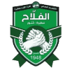 Al Fallah logo