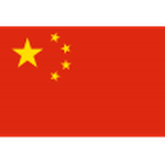 China U20 W crest