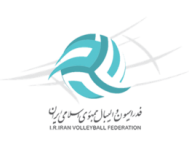 Iran U21 crest